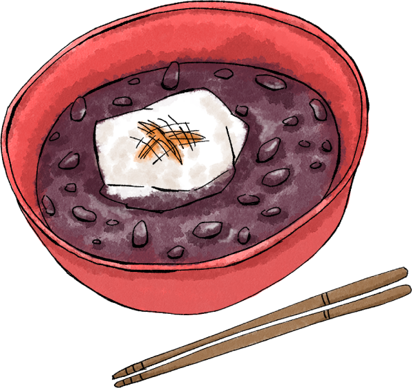 お汁粉のイラスト