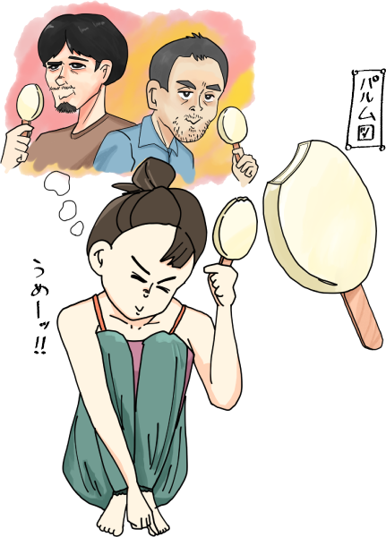 パルムを食べる女の子のイラスト