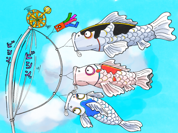 鯉のぼりのイラスト