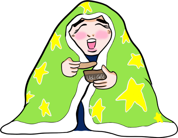 毛布を被ってアイスを食べるイラスト