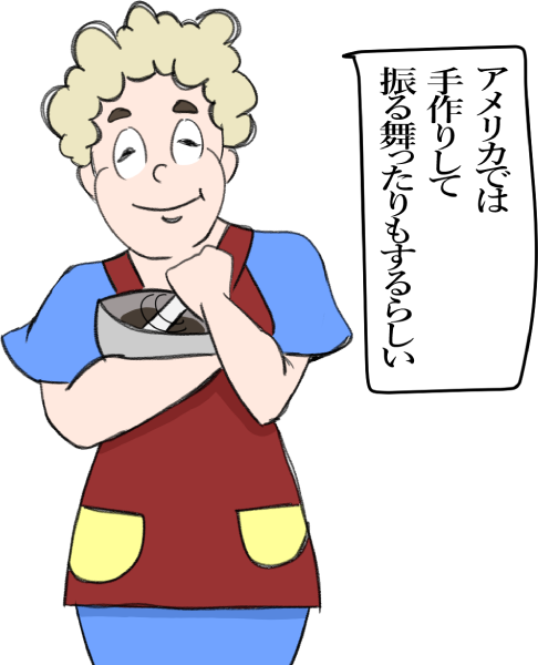 デザートを作る女の人のイラスト