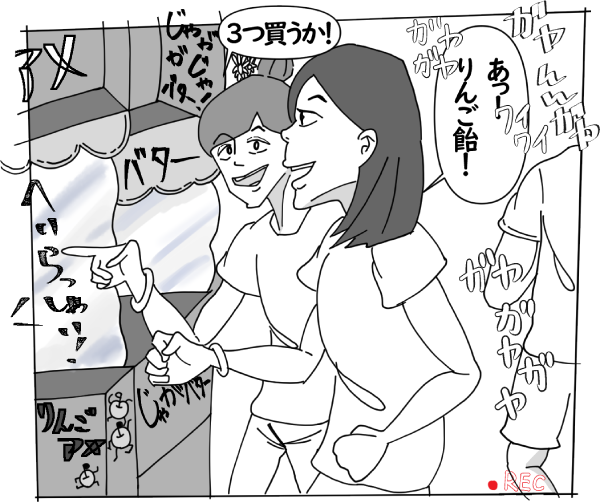 夏祭りのひとコマのイラスト