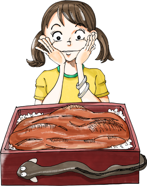 うな重に喜ぶ女の子のイラスト