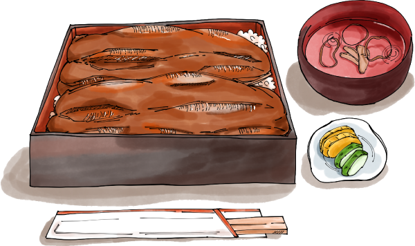 うな重のイラスト