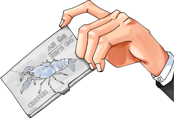 ザリガニデザインの名刺入れを手に持つイラスト