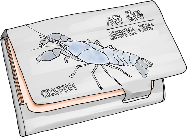 ザリガニデザインの名刺入れのイラスト