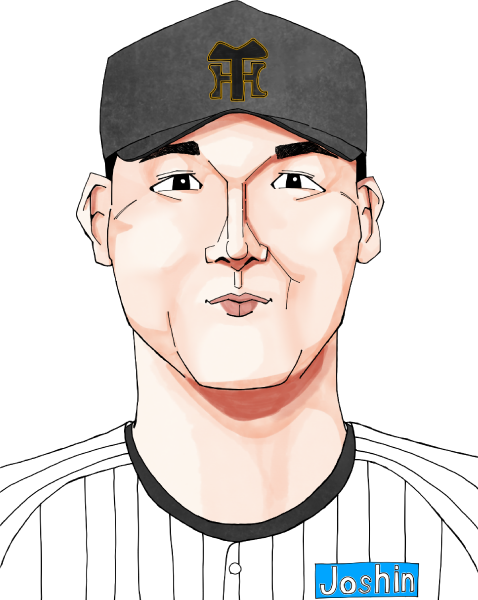 藤川球児さんのイラスト