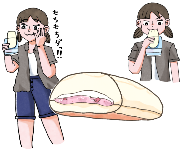 ファミマの白生コッペパンを食べる女の子のイラスト