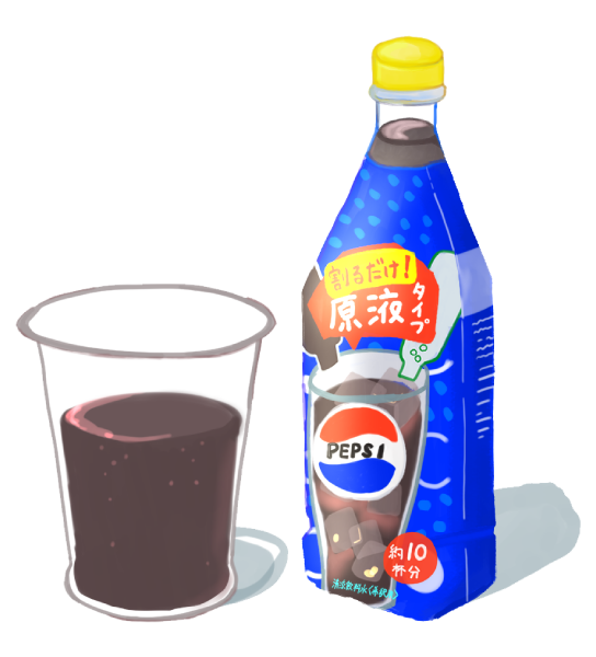 サントリーおうちドリンクバー ペプシコーラのイラスト