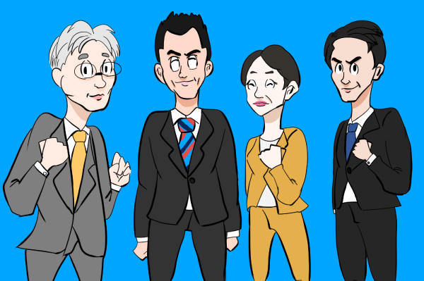 立憲民主党幹部4人のイラスト